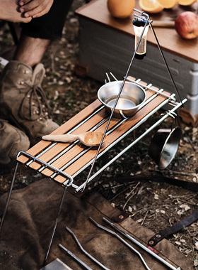 Thous Winds单人BC折叠桌户外多功能魔方桌子SOTO310蜘蛛炉炉架桌