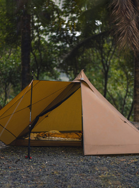 Thous Winds千风摩羯座双人金字塔帐篷15D轻量化徒步登山户外帐篷