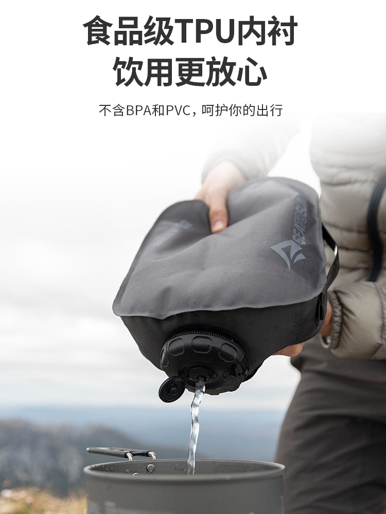 seatosummit户外大容量水袋