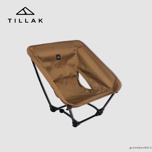 Tillak户外露营篝火椅月亮椅