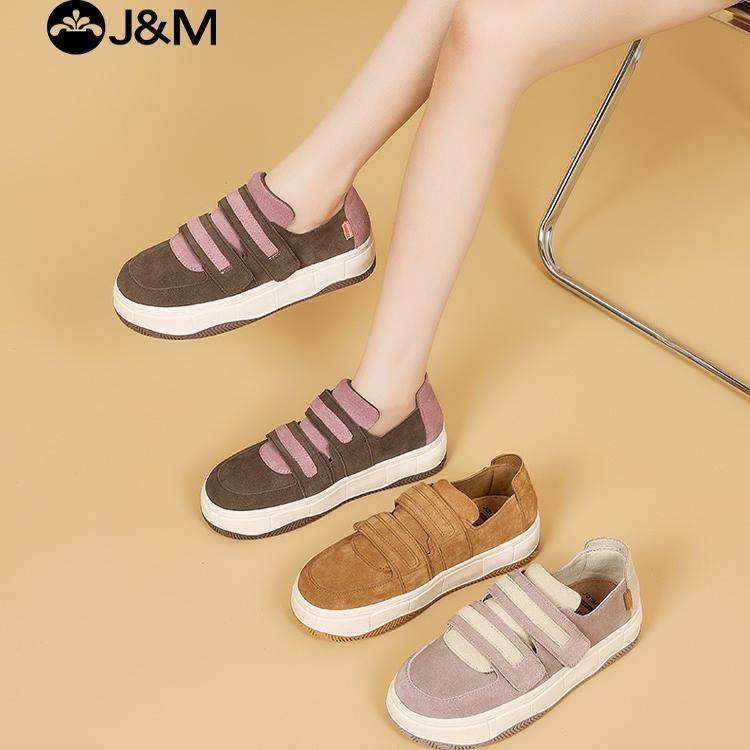 J&M/快乐玛丽板鞋女2024春季新款魔术贴厚底增高复古简约休闲鞋女,女鞋,休闲板鞋,淘宝优惠券,粉丝福利购,淘宝优惠卷