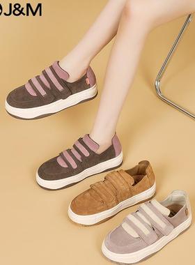 J&M/快乐玛丽板鞋女2024春季新款魔术贴厚底增高复古简约休闲鞋女