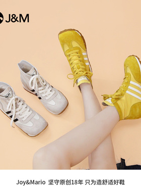 J&M/快乐玛丽秋季高帮系带圆头平底德训鞋百搭休闲运动女鞋22523W