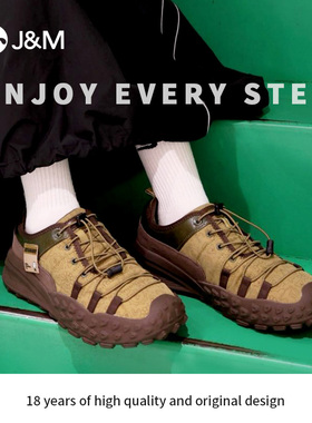 J&M/快乐玛丽女鞋户外低帮登山鞋轻便露营风徒步运动休闲鞋66309W
