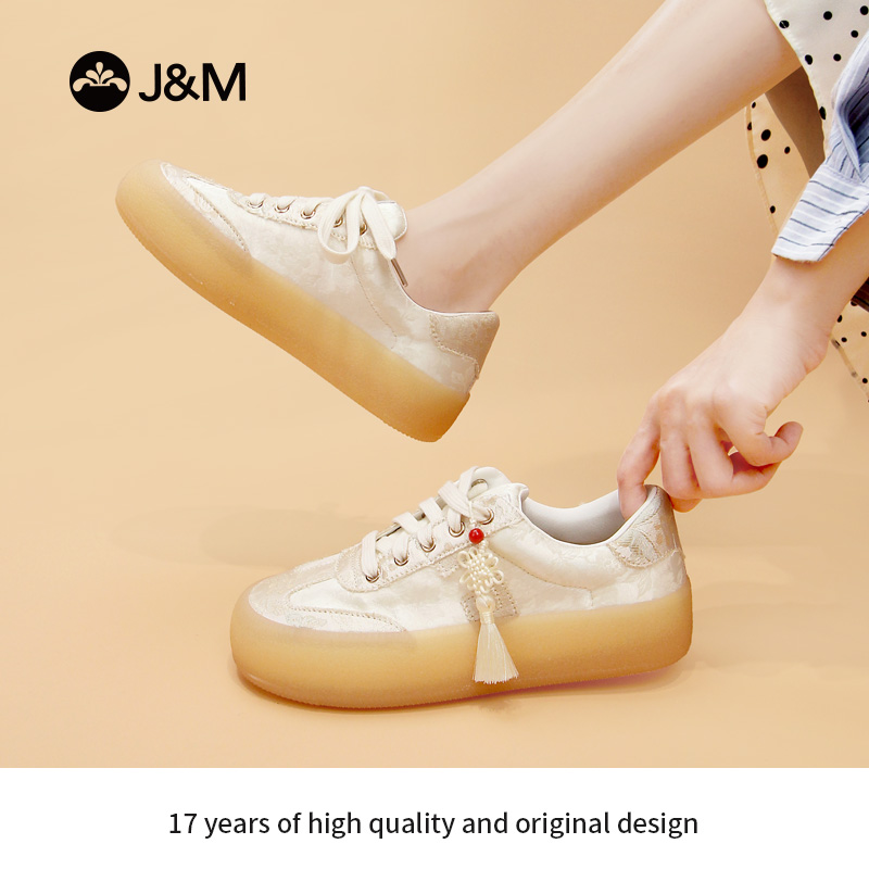 J&M/快乐玛丽2024年秋季新中式厚底休闲女鞋圆头百搭德训鞋83598W