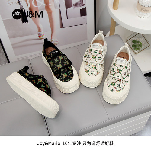 JM快乐玛丽 夏季舒适厚底增高乐福鞋 小众经典老花布鞋魔术贴女鞋
