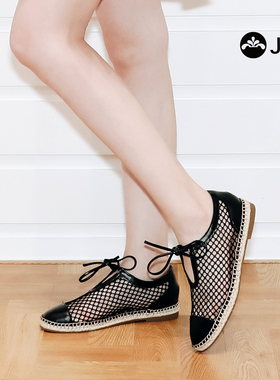 JM快乐玛丽 夏季网眼透气舒适平底单鞋 纯色休闲麻底渔夫鞋01953W