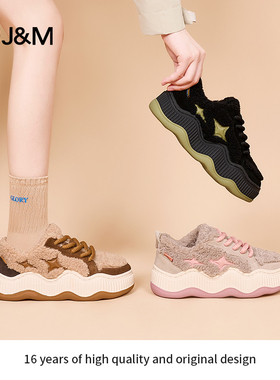 快乐玛丽新款厚底加绒加厚羊羔毛毛毛鞋保暖东北棉鞋87758W