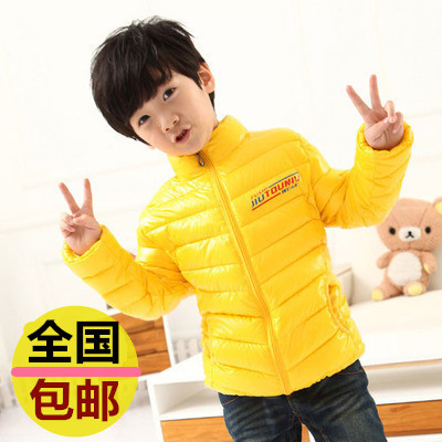 Manteau pour enfant en mélange - Ref 2163606 Image 1