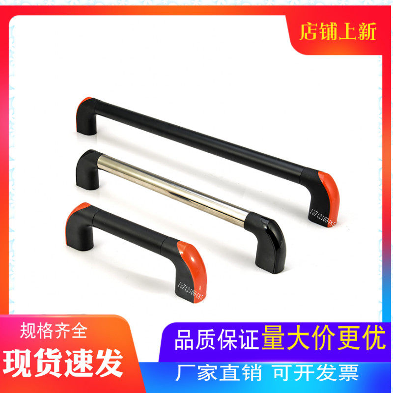 机床门把手直径20/25/28/34管状拉手铝合金圆形提手180/240/320