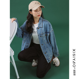 2026春秋新款韩版牛仔褂宽松bf风牛仔衣女大码胖mm学生上衣外套潮