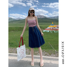 牛仔裙半身裙女夏韩版深蓝色a字大摆排扣遮胯显瘦复古中长款伞裙