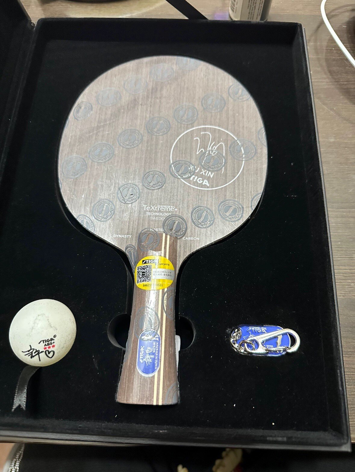 STIGA斯蒂卡 蓝标许昕限量乒乓球拍 五木二碳 外置国行正品 通透