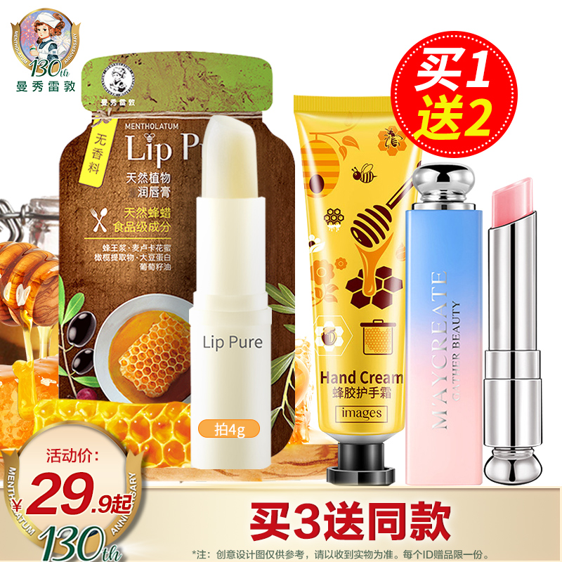 网友分享在meiguo.com的图片