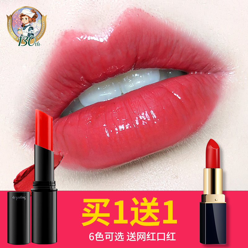 曼秀雷敦润唇膏口红唇彩女学生款党保湿滋润补水平价小众