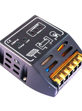 外贸CMP12V24V10A20A户用型太阳能充放电控制器