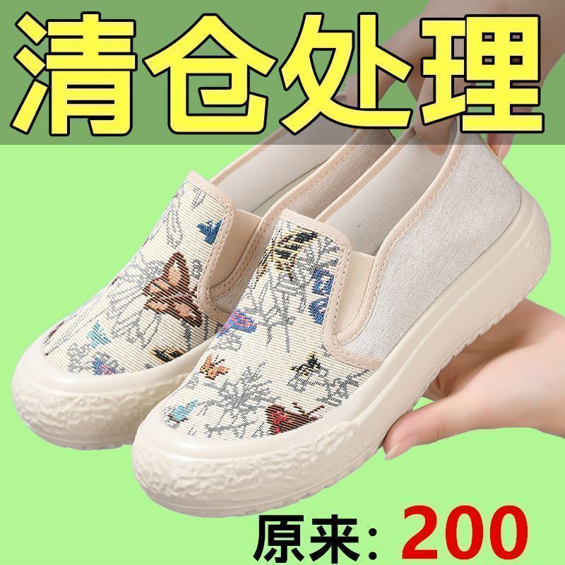 老北京布鞋2025春秋新款