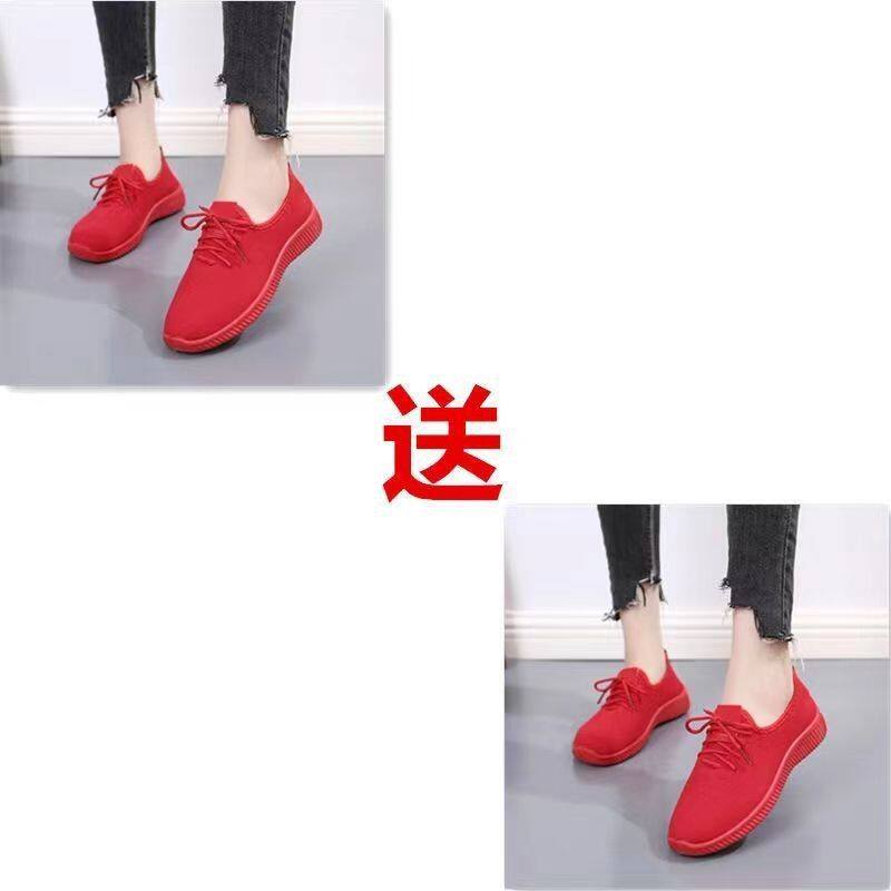 买一送一春夏老北京布鞋