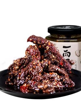 向妈妈浸汁牛肉干瓶装238g新鲜营养解馋解饿方便佐餐下饭