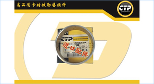 CTP机油泵轴轴承9N5461