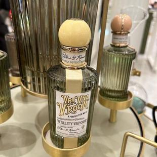 心灵奇境初醒桂香幸运四叶草无畏香草炽烈玫瑰静谧檀木香水小样