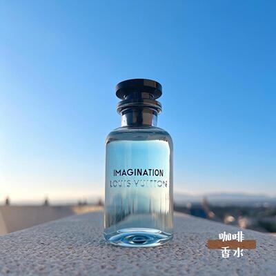 LV破晓逸时午后漫游思扬暗涌奔星悠然海岸加州梦风中玫瑰香水小样