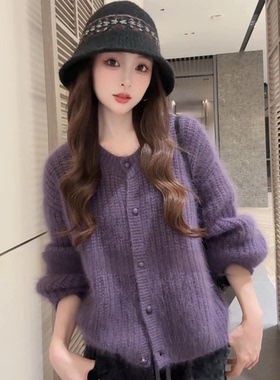 韩系慵懒风软糯紫色圆领毛衣女2025秋冬新款针织开衫气质漂亮上衣