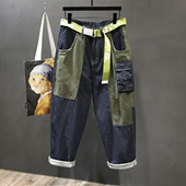 宽松直筒九分男裤 潮牌牛仔裤 大码 子男士 设计感拼接高街老爹裤 春季