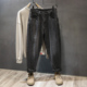 男黑色配马丁靴秋季 高街裤 子男款 宽松直筒阔腿牛仔裤 收口哈伦长裤