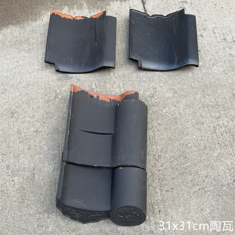中式瓦复古建筑屋顶琉璃瓦片连体清瓦四合院九方老宅房重修青灰瓦