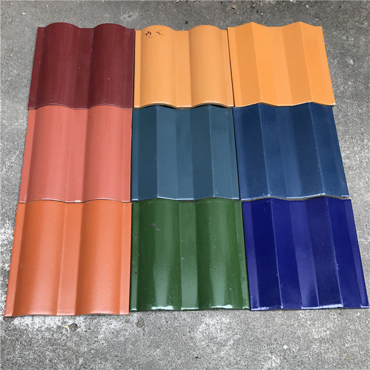 200x200波纹瓦曲面瓦房顶瓦装饰瓦琉璃瓦片围墙瓦女儿墙裙瓦片