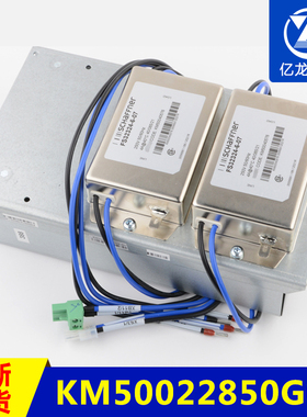 电梯抱闸模块KM50022850G02 KM50040576 KM50014396G01配件