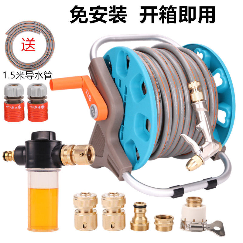 高压洗车水枪水管工具家用汽车清洗浇花收纳架神器抢泡沫喷壶套装