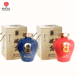 57度瑞露桂林三花酒米香型白酒