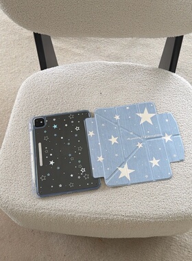 搭扣iPad牛仔蓝色星星适用iPad Pro 2021版(11英寸)平板保护套女款少女心ipad mini6 iPad 2025版 第10代 (10