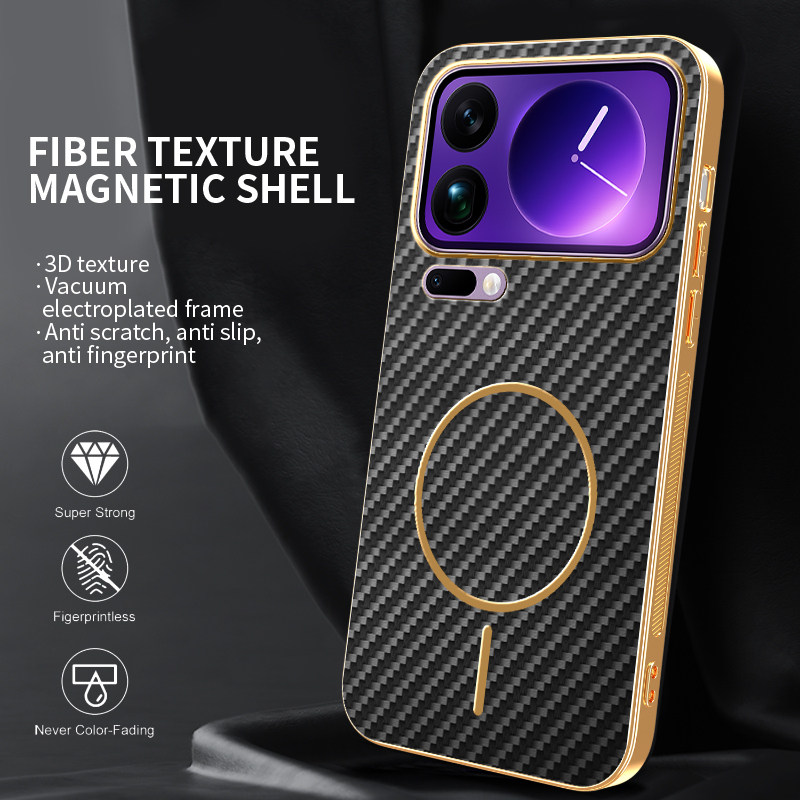 碳纤维磁吸系列 电镀贴皮工艺 支持无线充电适用于小米15T 小米15TPRO 红米n红米note13Pro+ 红米note14/14P