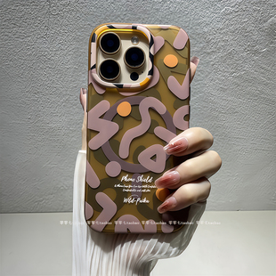 派刻涂鸦适用苹果16pro手机壳沙漠金17promax高级感magsafe磁吸iPhone15promax肤感原创设计14plus保护套13PM