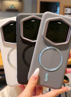 适用荣耀Magic7RSR手机壳奢华潮牌金甲Magic7RSR保护套创意磁吸CD纹带尾