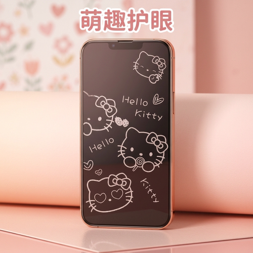 Hello Kitty息影膜适用于iPhone17promax手机钢化膜苹果16带图案15pro可爱14卡通13屏幕膜12高清11半膜xs/XR