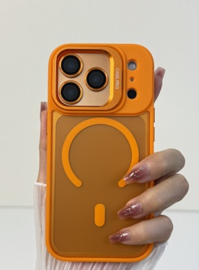 金属镜头支架适用苹果17pro手机壳磁吸magsafeiPhone17Air磨砂半透明17promax简约高级全包防摔新款17保护套