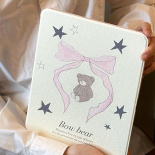 10.9英寸 保护套ipad 2021版 芭蕾蝴蝶结小熊适用iPad Pro Air5 iPad 旋转ipad mini6平板保护套可爱卡通新款
