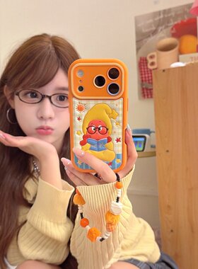 立体皮纹眼镜看书星星人适用于13-14-14pro-14promax-15-15pro-15promax-16-16pro-16promax-17-17pro-17prom