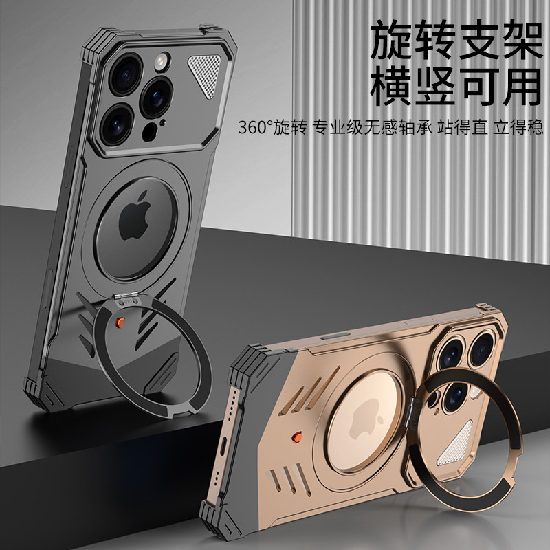 适用于苹果16promax/16pro新款跑车设计金属磁吸带支架保护套 15pro/15promax无边框裸机金属质感手
