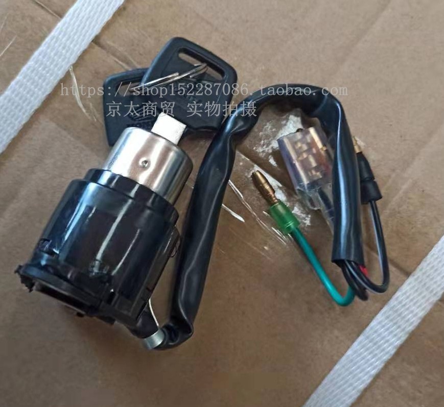 适用五羊本田WH125-3套锁CG王电门锁油箱盖锁电源开关锁钥匙