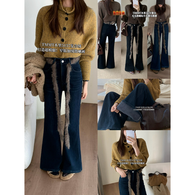 JIAJIATMMT木里-冬上新加绒窄版喇叭裤牛仔裤(配腰绳)5157