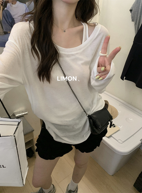 THE LIMON柠檬绿茶宽松莫代尔冰丝防晒长袖T恤+背心夏季两件套女