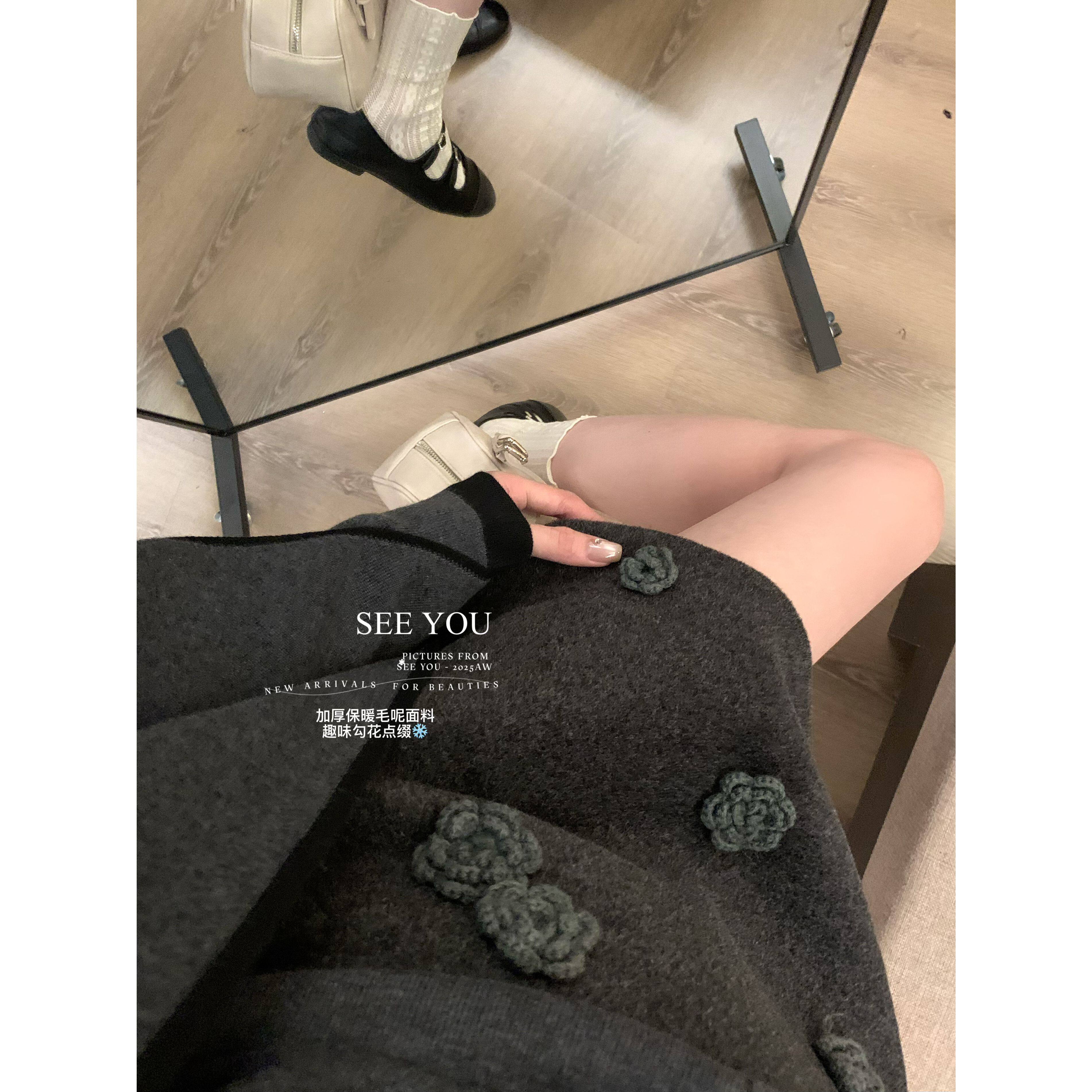 SEE YOU十三行秋冬新款显瘦羊毛立体花朵温柔风气质半身裙女3261Y,女装/女士精品,学生校服,淘宝优惠券,粉丝福利购,淘宝优惠卷