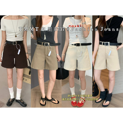 JIAJIATMMT木里夏季五分裤小个子显瘦休闲阔腿牛仔短裤女腰带5737