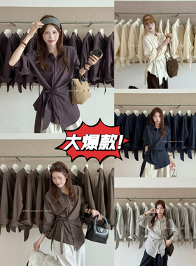 TENG OOTD十三行2026早春新款设计感侧边绑带显瘦长袖衬衫女69905