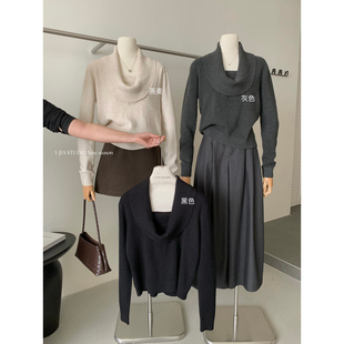 Y.JIA伊嘉十三行冬季宽松设计感荡领假两件百搭保暖毛衣女1036-55